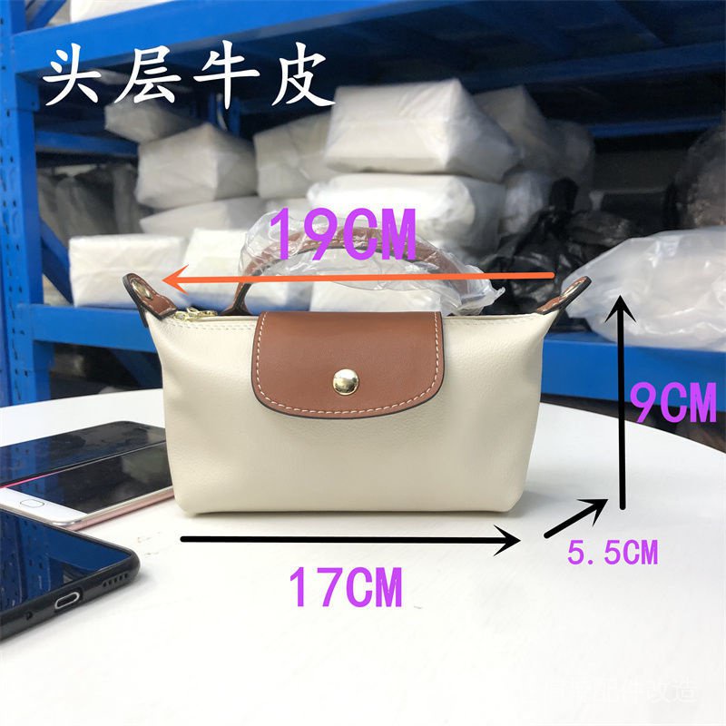 Túi Xách Da Bò Một Lớp Phong Cách Pháp mi.ni Mới Cho Nữ