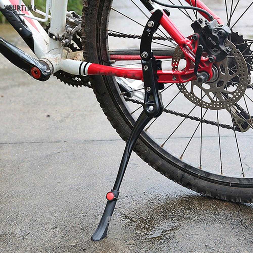 Chân Chống Xe Đạp Leo Núi Bằng Hợp Kim Nhôm Điều Chỉnh Tùy Ý