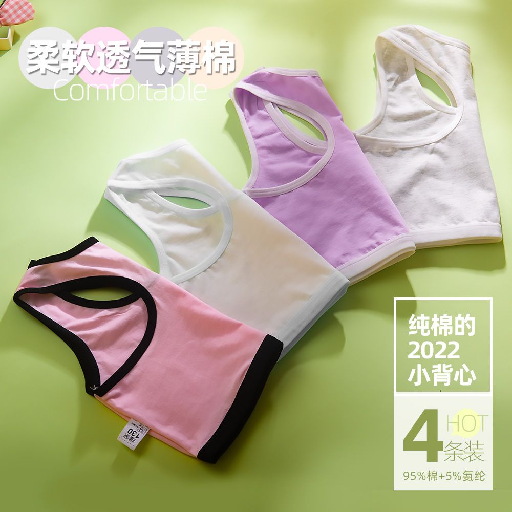 Áo Lót Thể Thao Dạng Ống Hai Dây Bằng Vải Cotton Màu Trơn Dành Cho Bé Gái