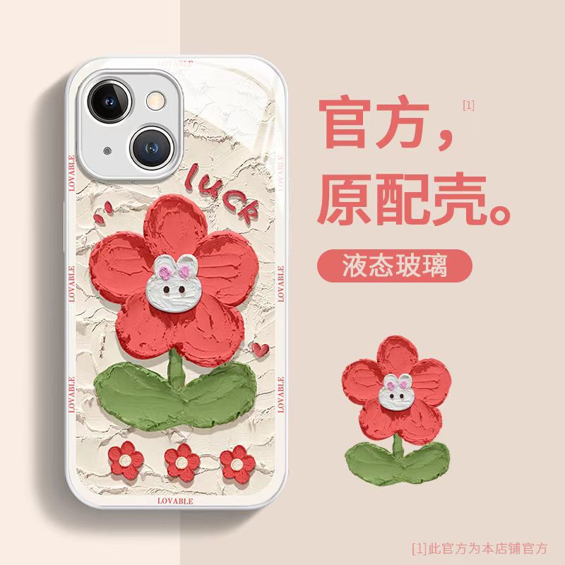 Ốp Điện Thoại Mặt Kính In Hình Thỏ Hoa Sơn Dầu Cho Iphone 14promax 13promax 13 12 7 8 Xsmax