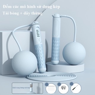 Dây Nhảy Đếm Số Vòng Tự Động, Dây Nhảy Không Dây, 4 Chế Độ, Chống Trượt