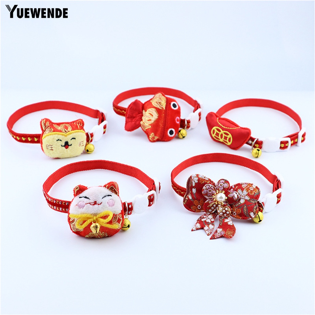 Yq.e Vòng Cổ Trang Trí Lễ Hội Mùa Xuân Phong Cách Trung Hoa Có Chuông Cho Thú Cưng