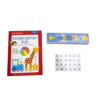 Little Genius: Kindergarten Fun Early Learning Educational Puzzle Box