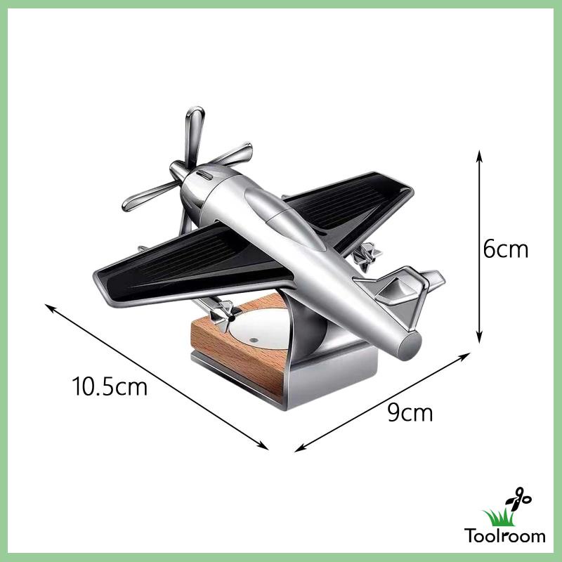 Máy Khuếch Tán Nước Hoa / Trực Thăng Không Gây Tiếng Ồn Nhỏ Gọn Tiện Dụng