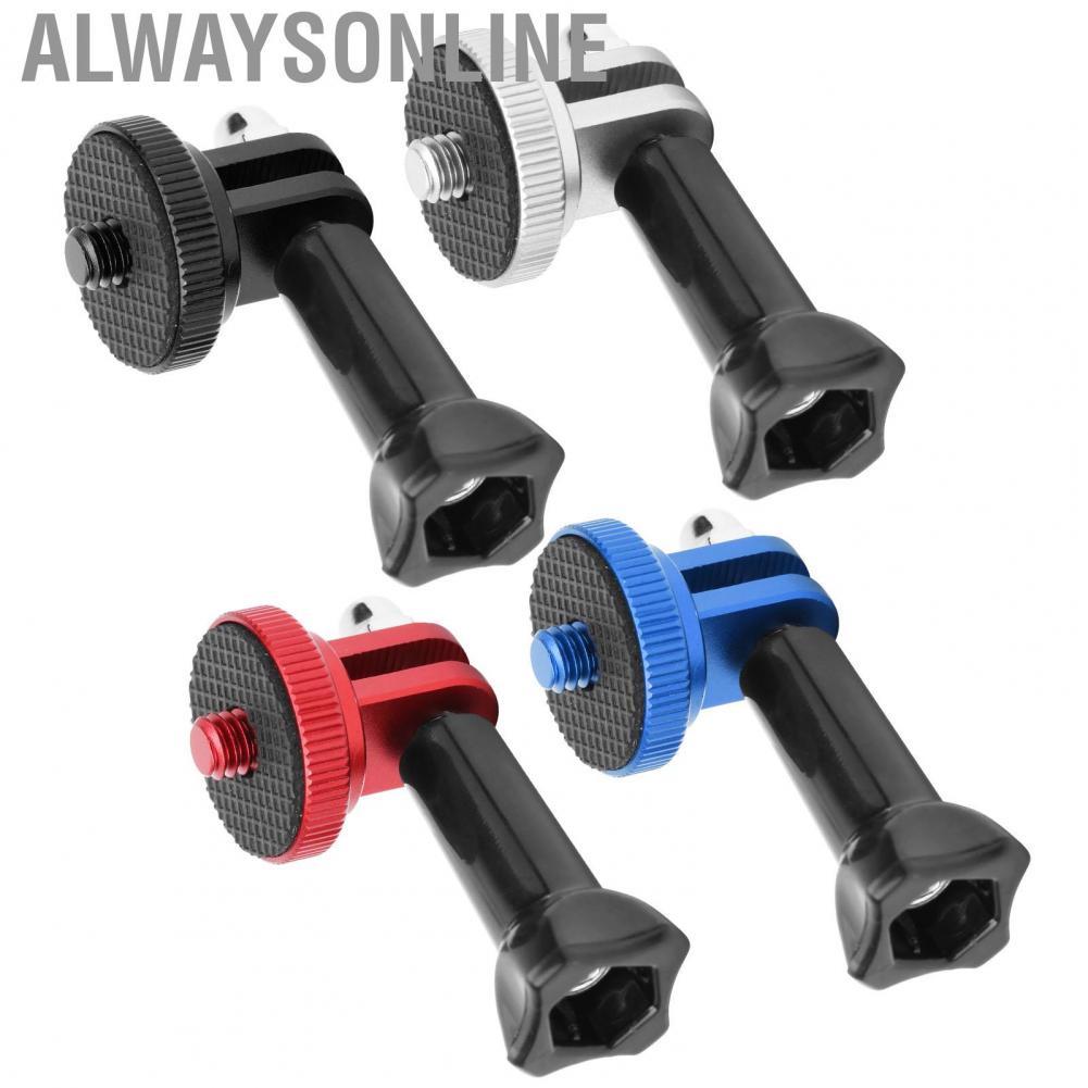 Alwaysonline Bracket Mount Adapter Extension Arm Accessories for Insta360 ONE X/X2