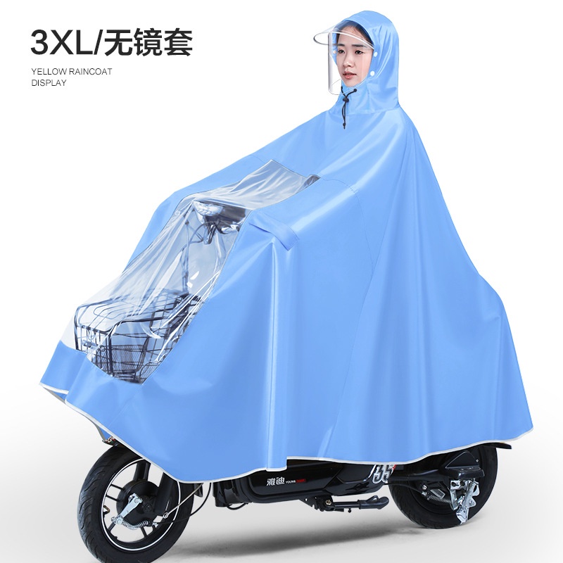 O Áo Mưa Một Mảnh Thân Dài Trong Suốt Dùng Khi Đi Xe Máy Điện / Xe Hơi Hai Người