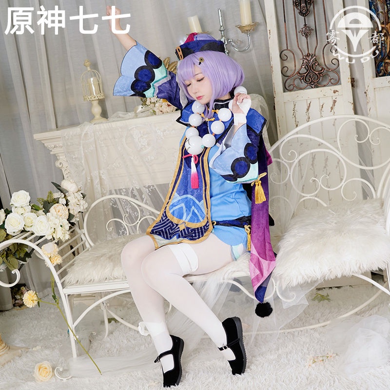 Genshin Impact QiQi Cosplay Costume plus size Anime animation clothing zombie cute loli suit game girl Uniform Halloween