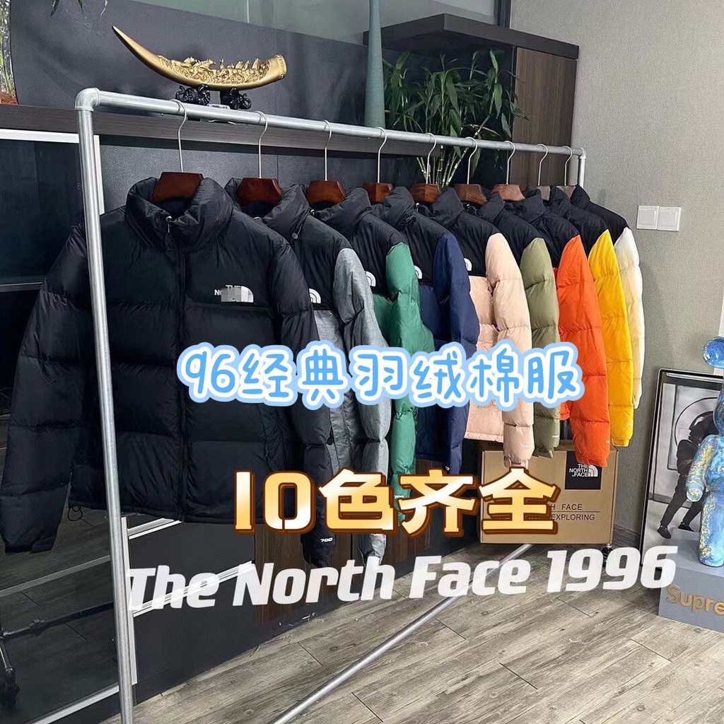 Áo Khoác Phao The North Face 1996 Dày Dặn Ấm Áp Thời Trang Cho Nam Nữ