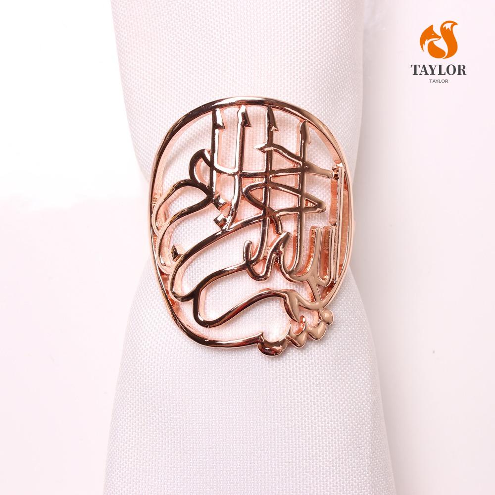1 Vòng Khóa Khăn Ăn Bằng Hợp Kim In Chữ Lấp Lánh Cho Tiệc Cưới