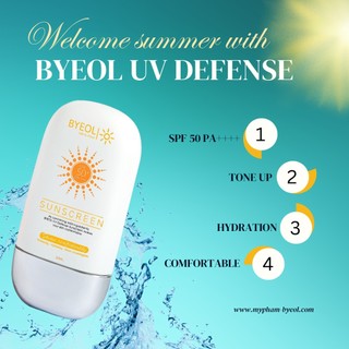 (QUÀ TẶNG KHÔNG BÁN) - Kem chống nắng làm sáng da Byeol SPF 50 PA++++ Nâng tone nhẹ nhàng tự nhiên