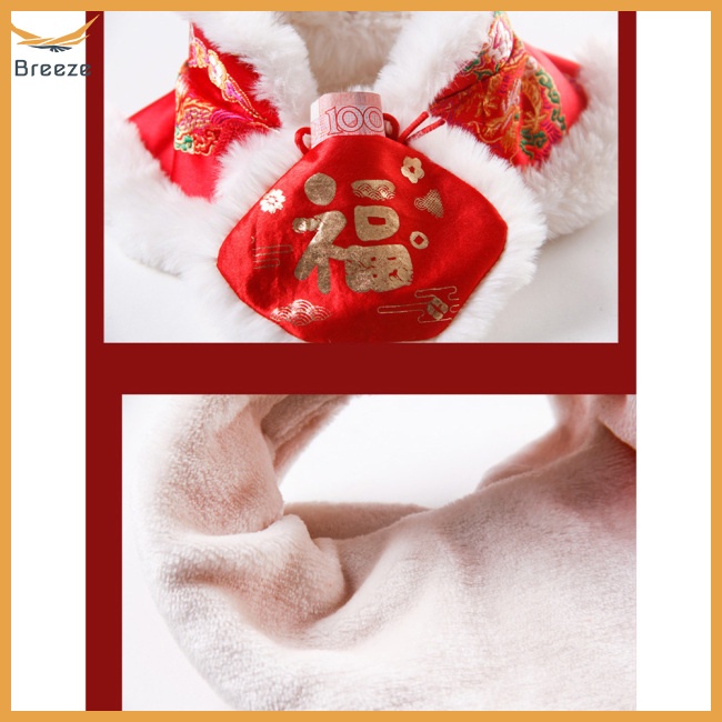 Áo Choàng May Mắn Phong Cách Năm Mới Trung Hoa Chống Mài Mòn Kích Thước Có Thể Điều Chỉnh Cho Thú Cưng