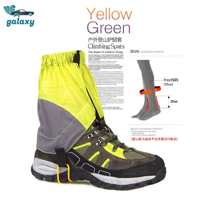 Galaxy 1 Cặp Gậy Đi Bộ / Trượt Tuyết Nhẹ Chống Nước / Cát Gọn Nhẹ