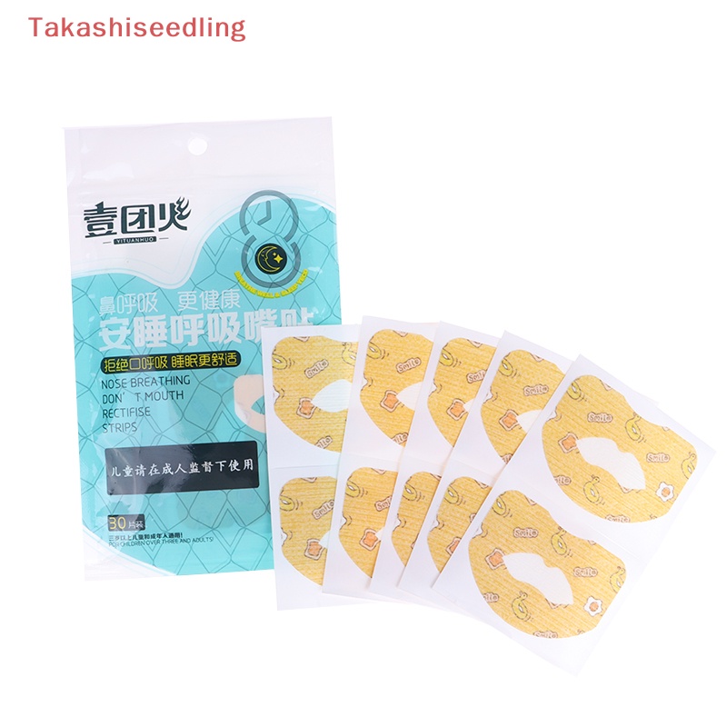 Set 30 Miếng Dán Chỉnh Sửa Miệng Khi Ngủ Tiện Dụng