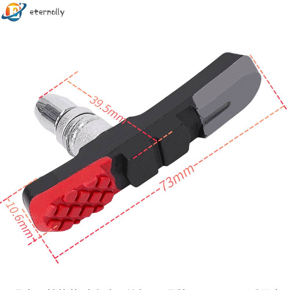 Má Phanh Xe Đạp Chuyên Nghiệp Thiết Kế Cong Chống Mài Mòn