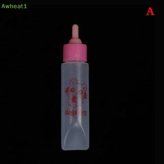 1 Bình Sữa Silicon 30ml Hình Chuột Hamster / Mèo Con Mới