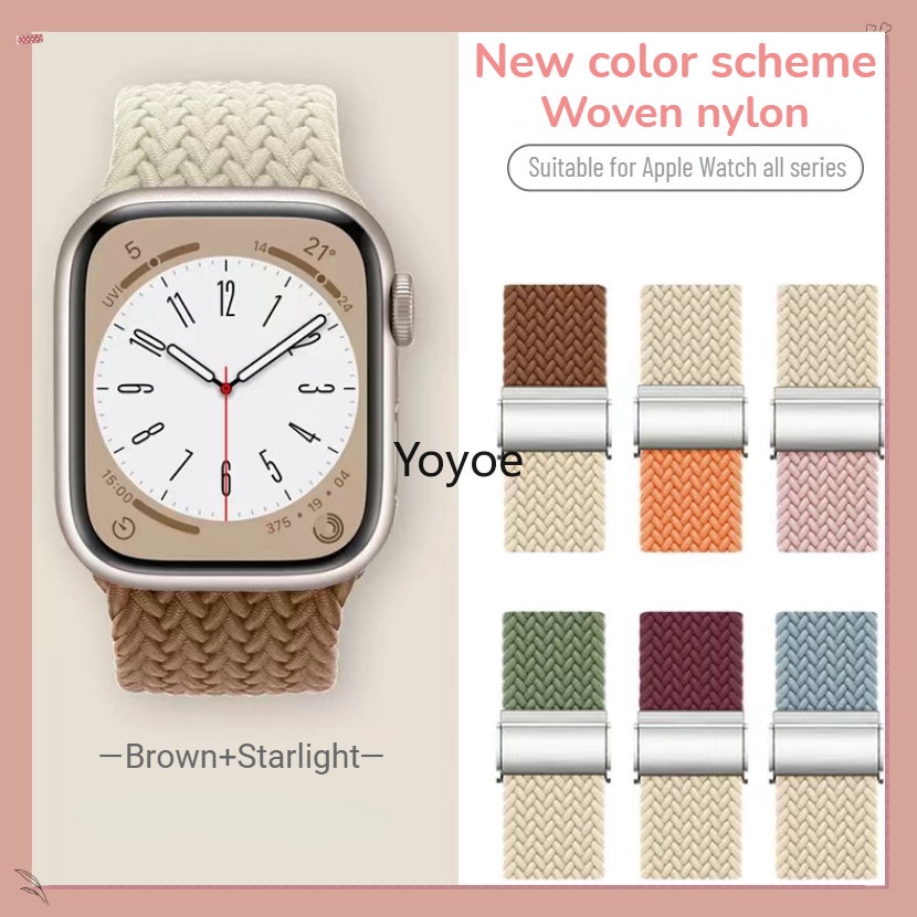 Dây Đeo Đồng Hồ Dạng Bện Bằng Nylon Co Giãn Hai Màu 49mm 42 / 44 / 45 / 49mm 41 / 40 / 38mm Cho iWatch Series 3 / 4 / 5 / 6 / SE 7 Ultra 8