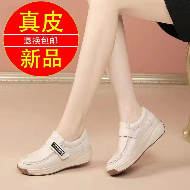 Dép Da Bò Đế Dày Phong Cách Thời Trang Mới Năm 2023