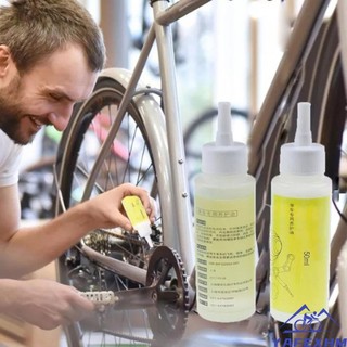  Dầu Bôi Trơn Xích Xe Đạp Chống Rỉ Sét Chống Bụi 