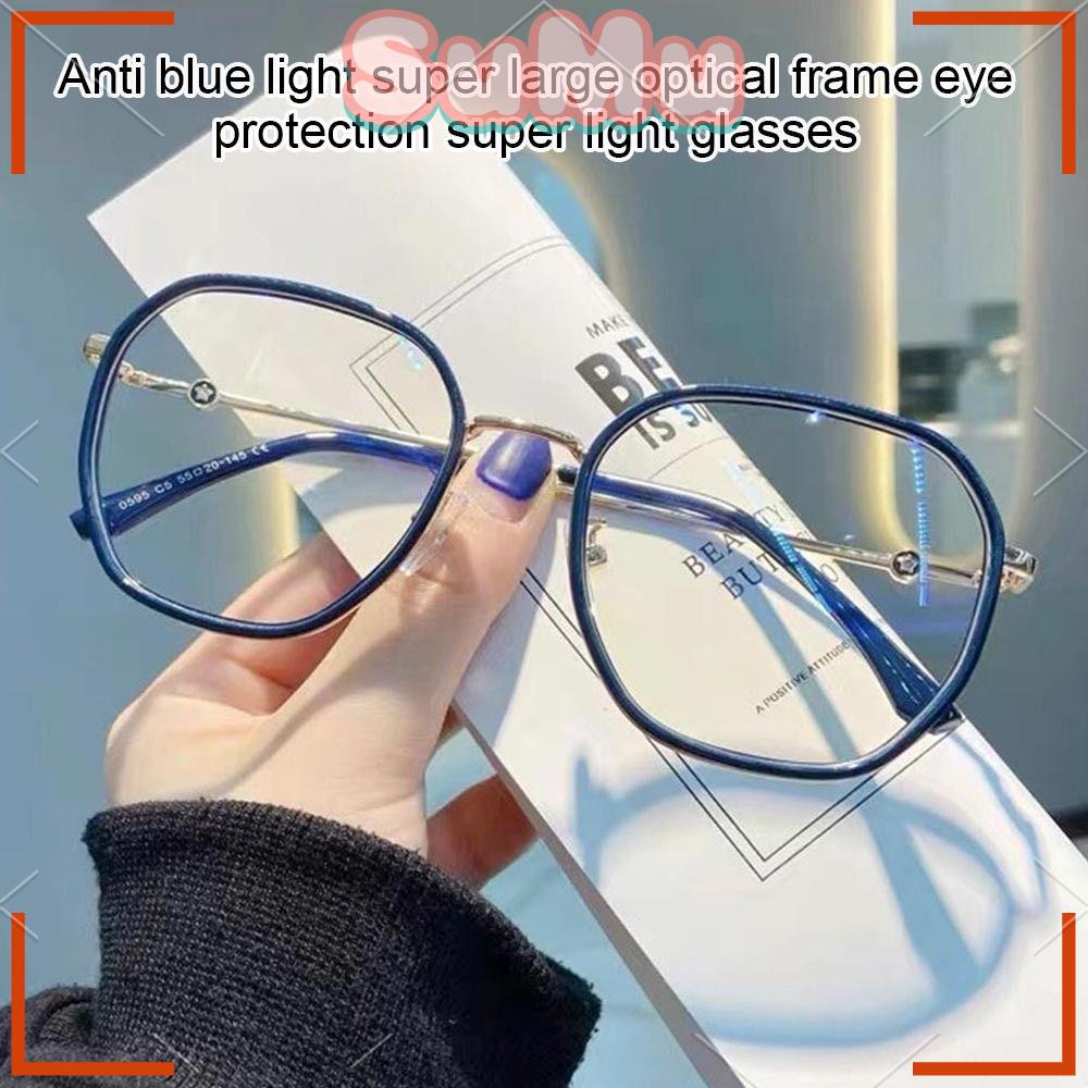 SUMU Kính Chống Ánh Sáng Xanh Thời Trang Cho Nữ