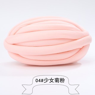 Cuộn Len Sợi To Đan Chăn Mền 250g DIY