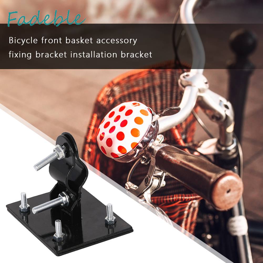 Giá Đỡ Kim Loại Cố Định Giỏ Xe Đạp Leo Núi Gấp Gọn Tiện Lợi