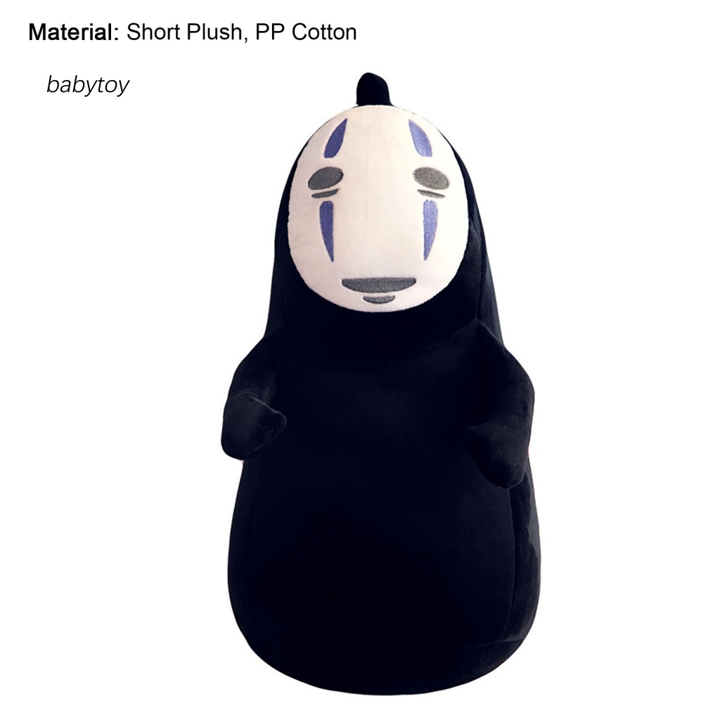 Thú Nhồi Bông Hình Vô Diện Đáng Yêu Cho Bé