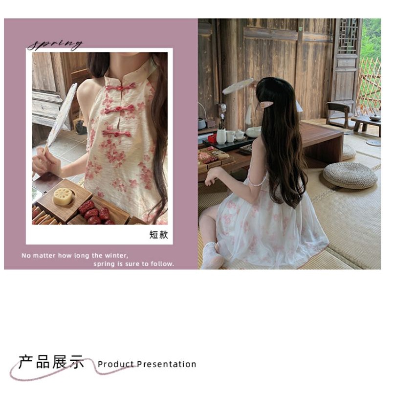 Đầm Hoa Đào Phong Cách Trung Quốc Thời Trang Mùa Hè Hàng Mới 9VQ1