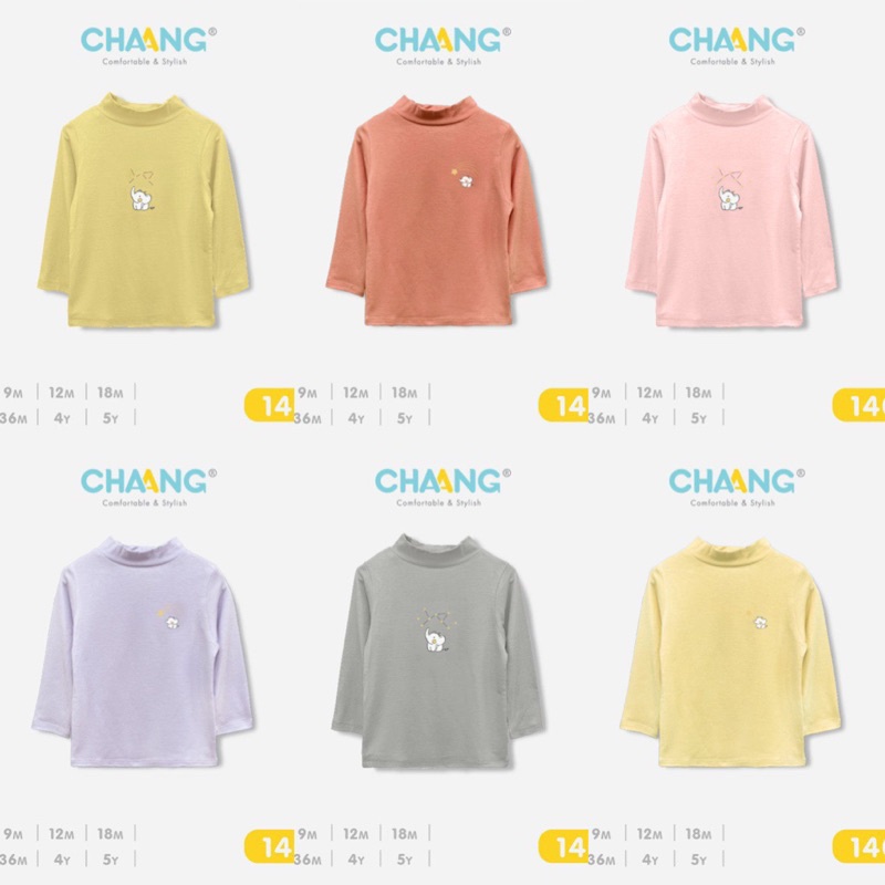 Chaang - Áo giữ nhiệt nhiều màu co dãn mềm mại cho bé