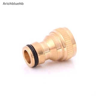Đầu nối ống nước bằng đồng thau 1 / 2 ''