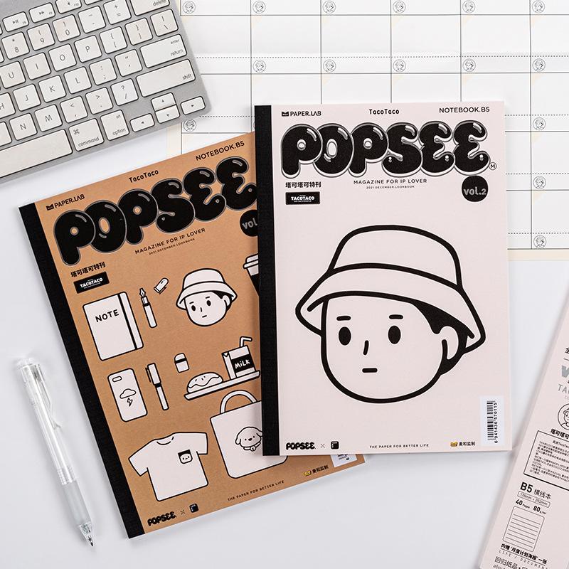 Vở kẻ ngang B5 TACOTACO Collection POPSEE