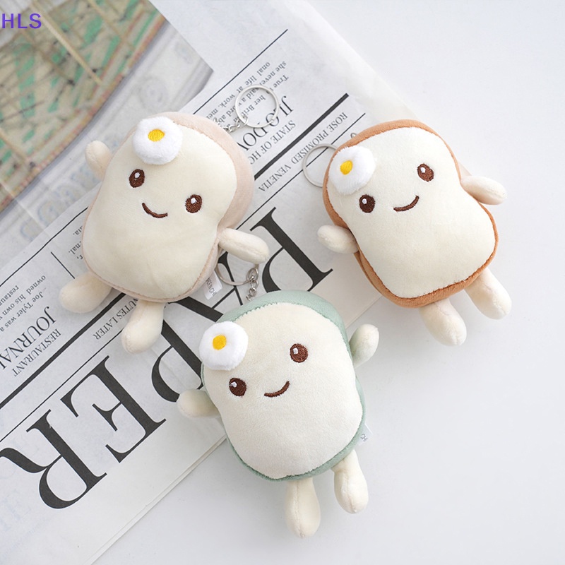 1 Móc Khóa Hình Bánh Mì Nhồi Bông Mềm Mại Kích Thước 12cm