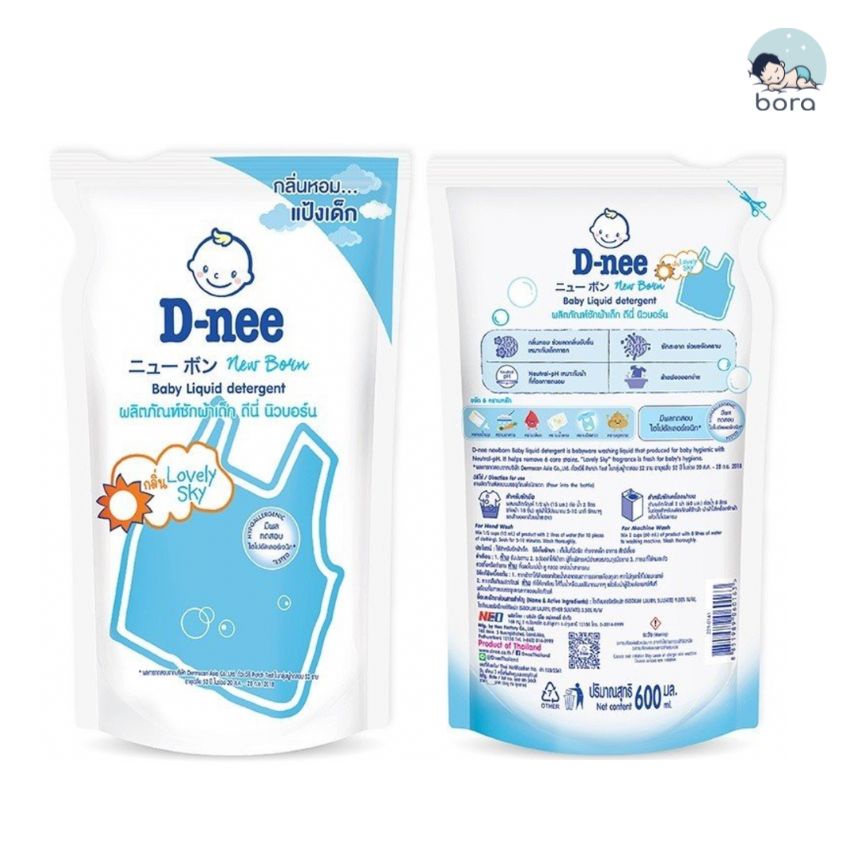 Nước giặt Dnee túi 600ml Thái Lan chính hãng, an toàn cho bé