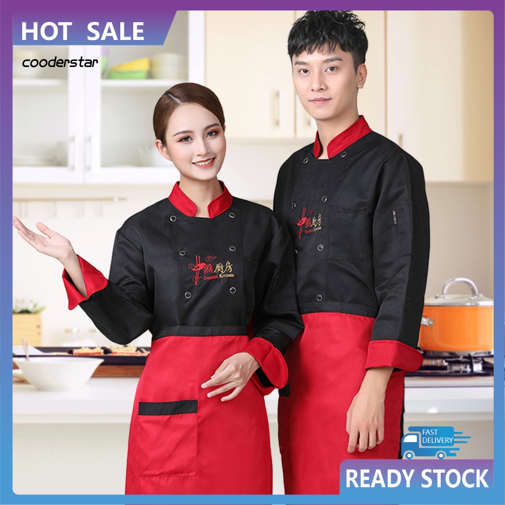 Áo Khoác Đầu Bếp Dài Tay Cổ Đứng Thoáng Khí Thêu Họa Tiết Thời Trang Cho Nam Nữ