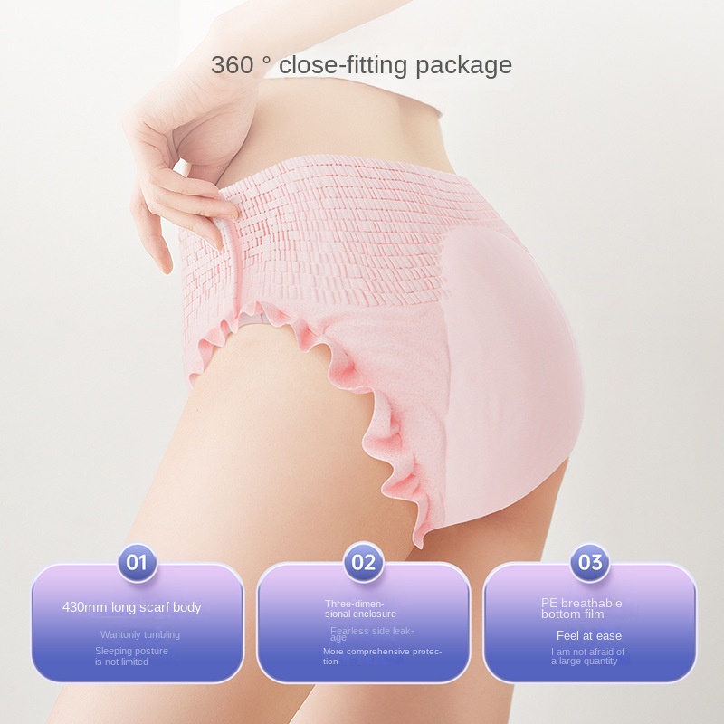 Zichu Bộ 6 Khăn Ăn Vệ Sinh Nhẹ Nhàng Chống Rò Rỉ Thân Thiện Với Da Khô Thoáng Thoải Mái Cho Mẹ Bầu Vào Ban Đêm