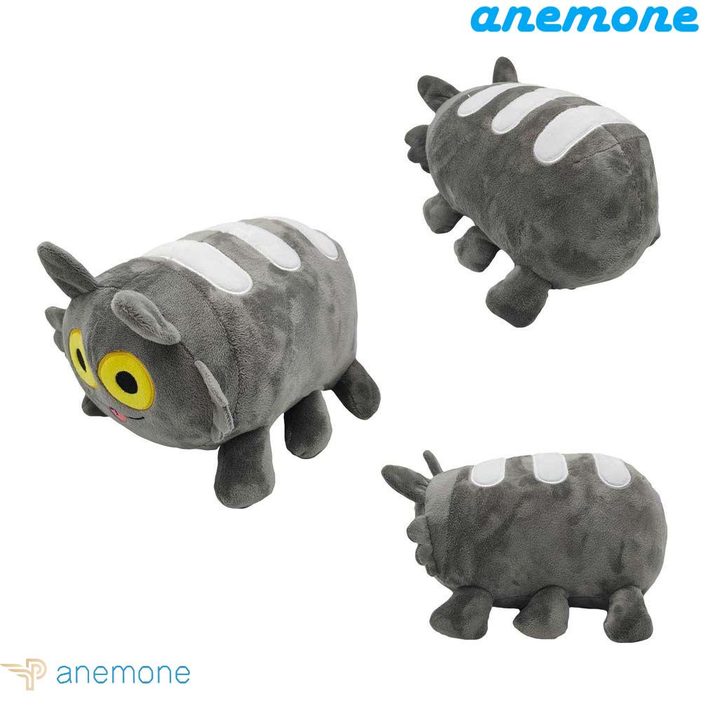 ANEMONE Đồ chơi nhồi bông Hình Sâu Bướm Dễ Thương Trang Trí Nhà Cửa