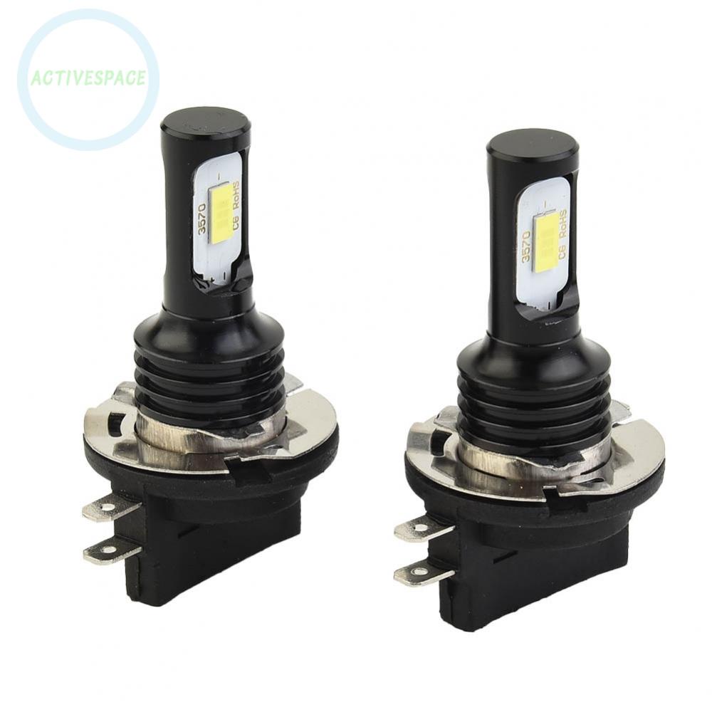 ⚡READYSTOCK⚡Headlight Bulbs Instrument Lights Reversing Lights Compartment Lights H11B LED