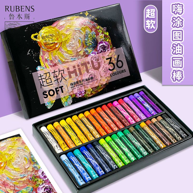 Bộ Phấn Màu Pastel Siêu Mềm Dùng Vẽ Tranh Nghệ Thuật JO406