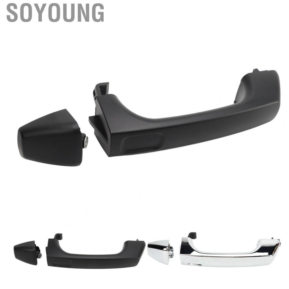 Soyoung Automotive Exterior Door Handle  15932907 Left Right Nondeformable for H3 H3T