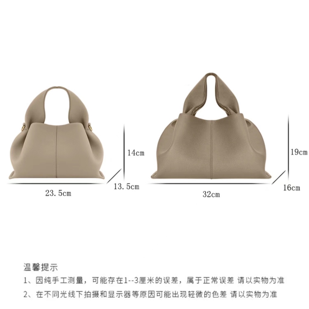 POLENE Túi Xách Da Đeo Chéo Thời Trang Dành Cho Nữ