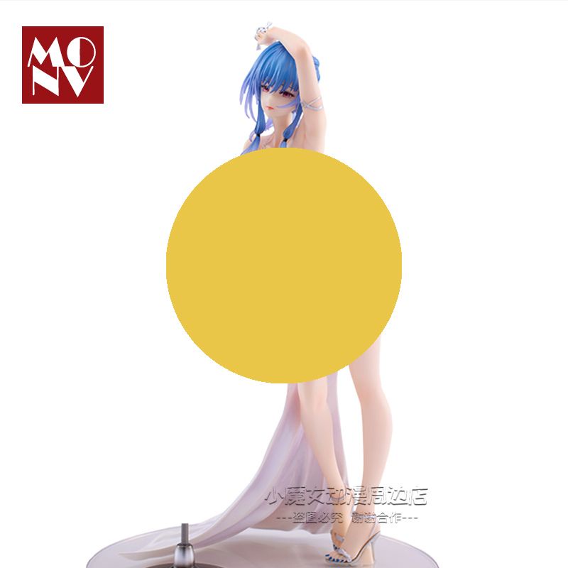 St. Mô Hình Nhân Vật Nữ Anime Mặc Đầm Dạ Hội Hai Chiều Louis Vui Nhộn