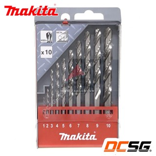 Bộ mũi khoan kim loại HSS-G 10 cái Makita D-57205 | DCSG