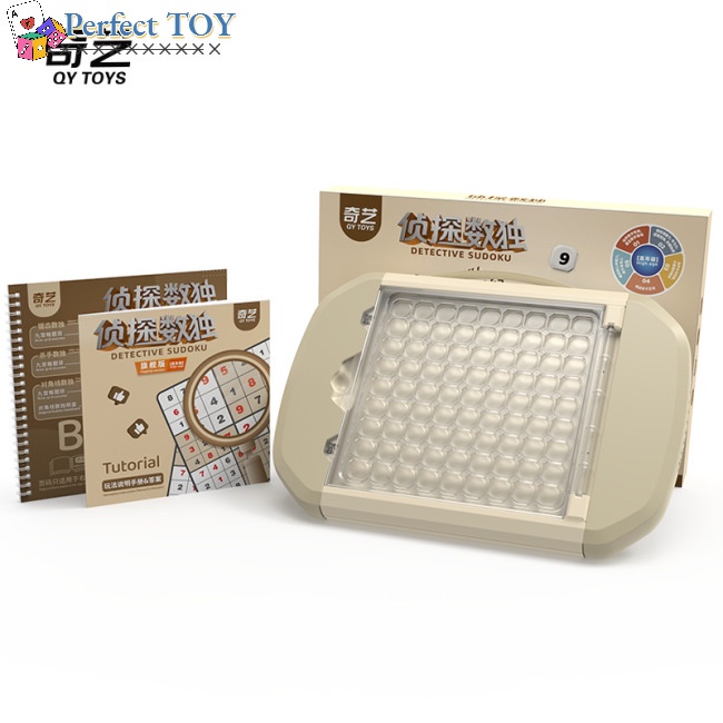 Đồ Chơi Khối Rubik Hình Thám Tử Sudoku Giáo Dục Cho Bé