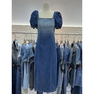 ((Hàng có sẵn Vận chuyển nhanh) Đầm Denim màu Gradient đơn giản phù hợp thời trang eo hẹp 2023 Sweet Retro Slimmer Look Long Ski