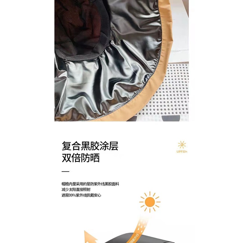 Nón Tai Bèo Vành Rộng Chống Nắng Thời Trang Mùa Hè Cho Nữ