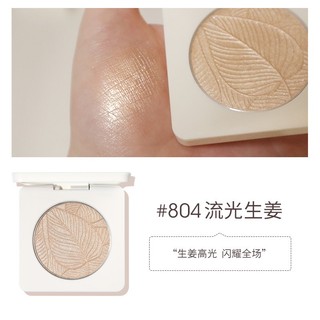 [GOGOTALES] Phấn highlight Gogotales Light Sense (GT308)