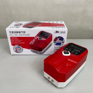 Máy Sủi Oxy Tích Điện Baoyu BY-A3 A5 A6 Tích Hợp Sạc Năng Lượng Mặt Trời - Sủi Oxy Cho Bể Cá