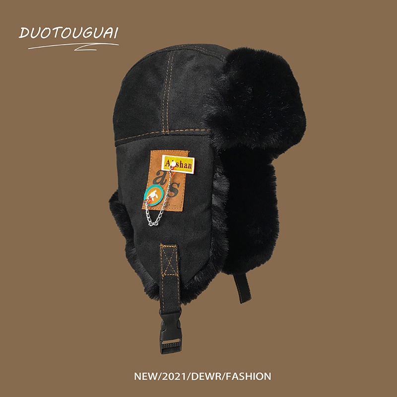 Mũ Trùm Đầu Chống Gió Giữ Ấm Tai Nhiều Đầu Hình Quái Vật Phong Cách Mới Mùa Đông Cho Nam Và Nữ