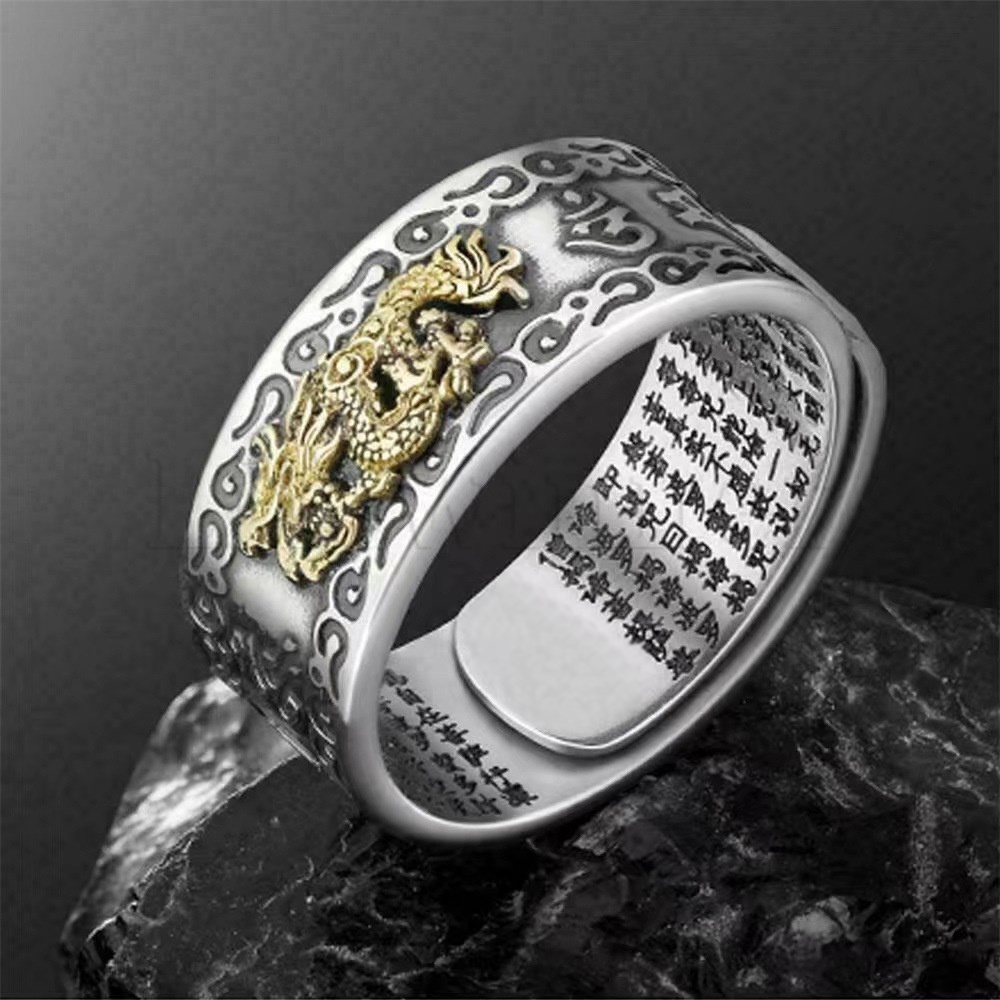 Nhẫn Khắc Hình Rồng Đám Mây May Mắn Phong Cách Phật Giáo Cổ Điển Thời Trang Cho Nam Và Nữ