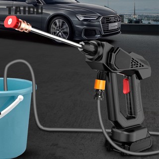 TAIDU Máy rửa xe cao áp cầm tay máy rửa xe điện gia đình