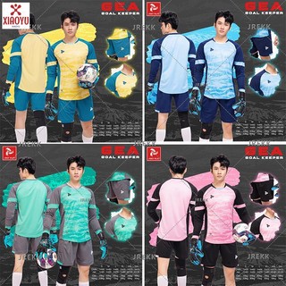 Bộ thủ môn dài tay Justplay Gee - Vải thoáng khí